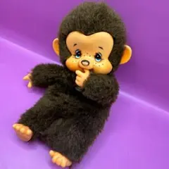 2026年最新】さる ぬいぐるみ レトロの人気アイテム - メルカリ