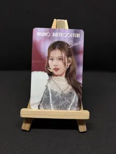 2025年最新】misamo 特典トレカ サナの人気アイテム - メルカリ