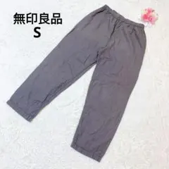 無印良品 ストレートパンツ レディース 綿100% ウエストゴム 大人カジュアル