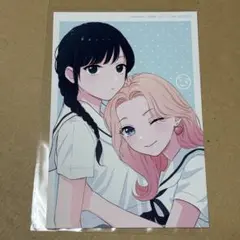 やがて君になる8巻 特典 カード - メルカリ