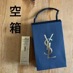 イヴ・サンローラン 空箱　ギフトバッグ