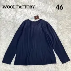 ケンちゃんママ様 リクエスト 2点 まとめ商品