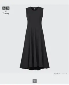 UNIQLO×theory ウルトラストレッチフレアロングワンピース　S