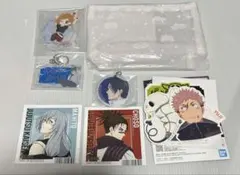 呪術廻戦　グッズ　まとめ売り