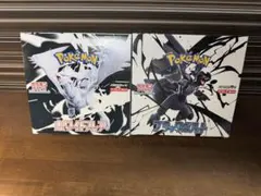 ホワイトフレア　ブラックボルト　各1BOXセットシュリンクなし　ペリペリあり