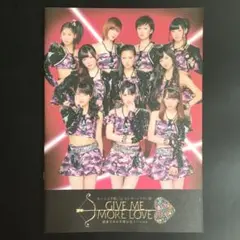 モーニング娘。 ビジュアルブック GIVE ME MORE LOVE