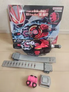 DXデザイアドライバー セット 仮面ライダーギーツ - メルカリ