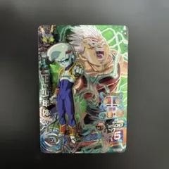 ドラゴンボールヒーローズ HG3-sec