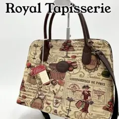 Item thumbnail for item 9052f758-d586-4099-8dd6-6734d0b38782