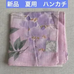 新品　夏物　藤の花柄 大判ハンカチ