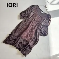 【イオリ】ニット　チュニック　ミニワンピース　五分袖　ストレッチ　伸縮性あり/M