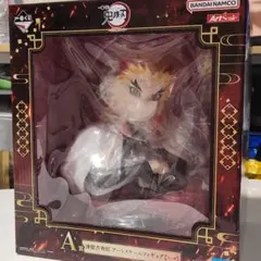 鬼滅の刃 一番くじ ～心を燃やせ～ A賞 煉獄杏寿郎 アートスケールフィギュア