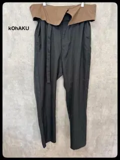 Item thumbnail for item 319b5fb3-e2d8-4305-9aed-5f00173f52b3