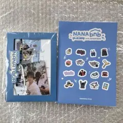 抜けなし SEVENTEEN ナナツアー + ナナ民泊 ギフト 購入特典