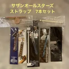 2025年最新】サザン ストラップの人気アイテム - メルカリ