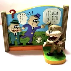 2026年最新】もーれつア太郎 フィギュアの人気アイテム - メルカリ