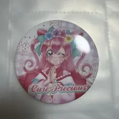 デリシャスパーティ♡プリキュア　バースデー缶バッジ　キュアプレシャス デリシャスパーティ♡プリキュア ホログラム缶バッジ 第4弾（6個入）