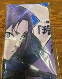 ビバレン レイ ビッグビジュアルタオル 新品未開封 - メルカリ