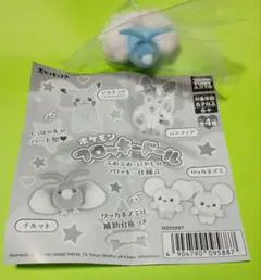 ポケモン フロッキードール チルット