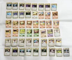 旧裏ポケカ 49枚セット レアリティマーク無しカード