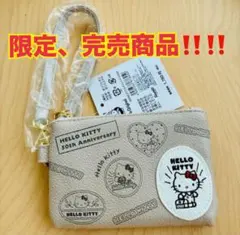 HELLO KITTY 限定　 コイン　フラグメントケース　キティ