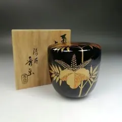 茶道具 和子作 七宝 水指 「春風」 共箱 F B57 - メルカリ