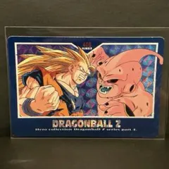 2026年最新】ドラゴンボールZヒーローコレクションの人気アイテム