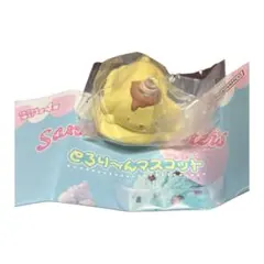 サンリオキャラクターズ とろり〜んマスコット ポムポムプリン