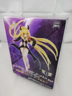 【プライズ】 ToLOVEるダークネス2nd プレミアムフィギュア 金色の闇