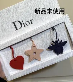 【新品未使用】Dior ノベルティ レザーチャーム3個セット箱入