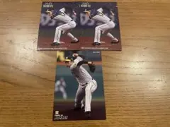 青柳晃洋2021,2023年 プロ野球チップスカード 3枚セット