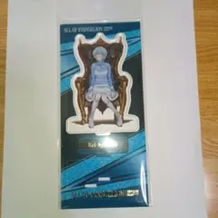 綾波レイ　アクリルスタンド　ALL OF EVANGELION