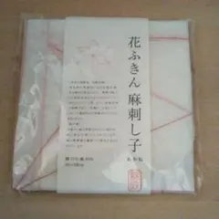 Item thumbnail for item c1c5bd11-aad7-4661-bbe1-bd7b6357a3bf