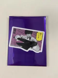 c108 桃源暗鬼 秋田書店 並木度 コミケ コマステッカー - メルカリ