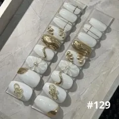 JMS様 リクエスト 3点 まとめ商品