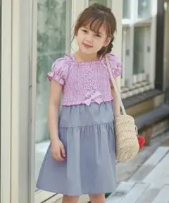 Item thumbnail for item 596415be-5c52-41d0-a598-3d10cd37a041