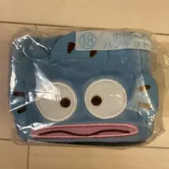 サンリオ当たりくじ ハンギョドン 小物入れ サンリオキャラクター大賞