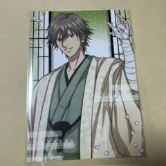 2026年最新】白石蔵ノ介 カードの人気アイテム - メルカリ