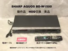 2026年最新】SHARP ブルーレイレコーダーの人気アイテム - メルカリ