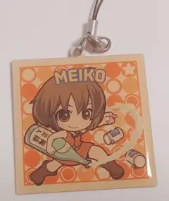 2026年最新】ミックリマンの人気アイテム - メルカリ
