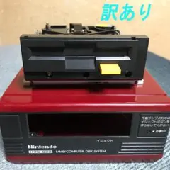 ファミリーコンピュータ ディスクシステム HVC-022