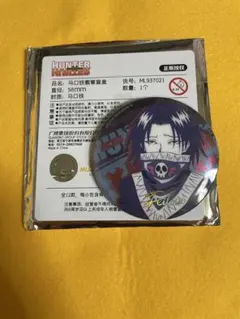 HUNTER×HUNTER 海外限定 缶バッジ フェイタン ハンターハンター