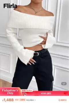 SHEINオフショルニット