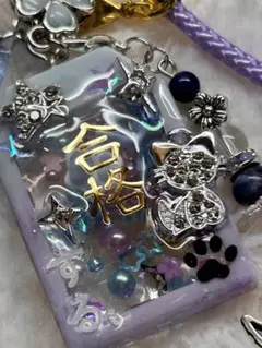 Item thumbnail for item ce5835f4-ca68-4d46-af8e-1201d07fe3a7