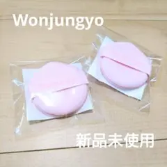 Item thumbnail for item 0d8dfceb-20c7-4afc-b80d-31e96b003857