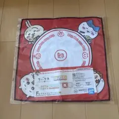 ちいかわ 一番くじ F賞 タオルコレクション