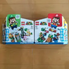 LEGO スーパーマリオ スターターコース マリオ・ルイージセット