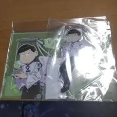 2026年最新】おそ松さんまとめ売りの人気アイテム - メルカリ
