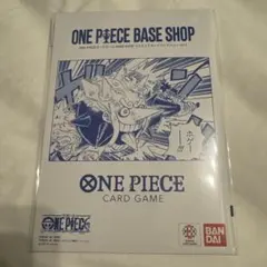 朱音様専用 ONE PIECEカードゲーム BASE SHOP限定カードコレク - メルカリ
