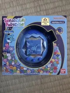 新品未使用　■たまごっちパラダイス Blue Water／ブルーウォーター